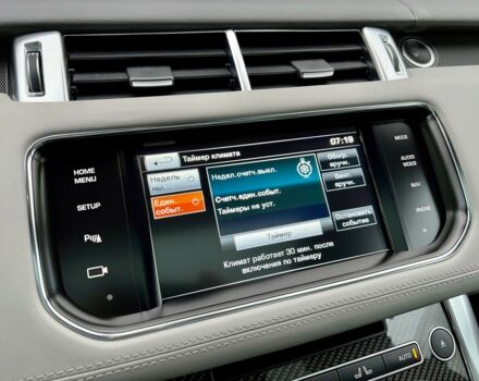 Синій Ленд Ровер Range Rover Sport, об'ємом двигуна 5 л та пробігом 97 тис. км за 59900 $, фото 83 на Automoto.ua