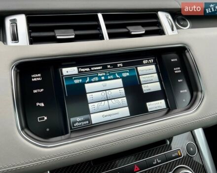 Синій Ленд Ровер Range Rover Sport, об'ємом двигуна 5 л та пробігом 99 тис. км за 59900 $, фото 82 на Automoto.ua