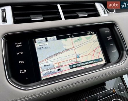 Синій Ленд Ровер Range Rover Sport, об'ємом двигуна 5 л та пробігом 99 тис. км за 59900 $, фото 76 на Automoto.ua