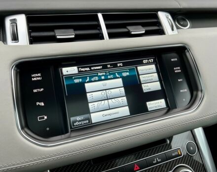 Синій Ленд Ровер Range Rover Sport, об'ємом двигуна 5 л та пробігом 97 тис. км за 59900 $, фото 82 на Automoto.ua