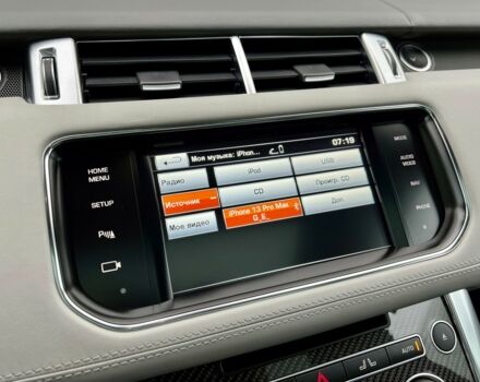 Синій Ленд Ровер Range Rover Sport, об'ємом двигуна 5 л та пробігом 97 тис. км за 59900 $, фото 77 на Automoto.ua