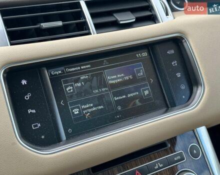 Синій Ленд Ровер Range Rover Sport, об'ємом двигуна 2.99 л та пробігом 115 тис. км за 25990 $, фото 21 на Automoto.ua