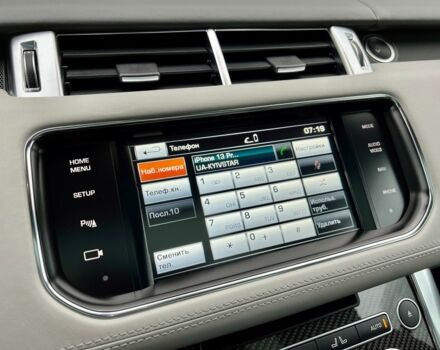 Синій Ленд Ровер Range Rover Sport, об'ємом двигуна 5 л та пробігом 97 тис. км за 59900 $, фото 84 на Automoto.ua