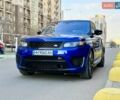 Синій Ленд Ровер Range Rover Sport, об'ємом двигуна 5 л та пробігом 85 тис. км за 51000 $, фото 1 на Automoto.ua