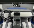 Синій Ленд Ровер Range Rover Sport, об'ємом двигуна 5 л та пробігом 97 тис. км за 59900 $, фото 64 на Automoto.ua