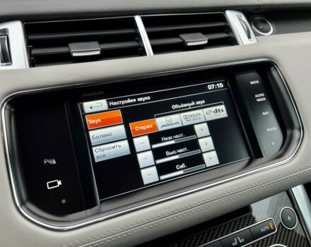 Синій Ленд Ровер Range Rover Sport, об'ємом двигуна 5 л та пробігом 97 тис. км за 59900 $, фото 76 на Automoto.ua