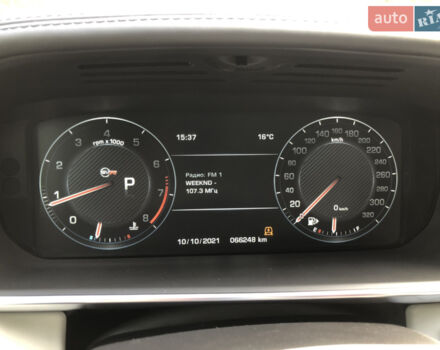 Синій Ленд Ровер Range Rover Sport, об'ємом двигуна 5 л та пробігом 140 тис. км за 46000 $, фото 16 на Automoto.ua