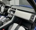 Синій Ленд Ровер Range Rover Sport, об'ємом двигуна 5 л та пробігом 97 тис. км за 59900 $, фото 61 на Automoto.ua