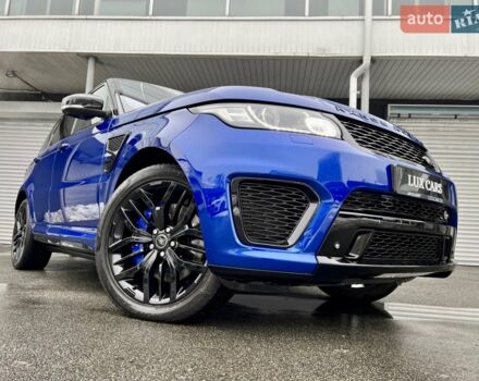 Синій Ленд Ровер Range Rover Sport, об'ємом двигуна 5 л та пробігом 99 тис. км за 59900 $, фото 21 на Automoto.ua
