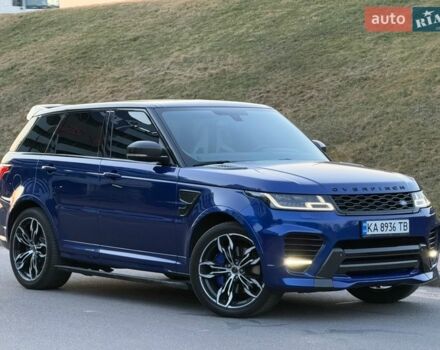 Синий Ленд Ровер Рендж Ровер Спорт, объемом двигателя 5 л и пробегом 159 тыс. км за 47000 $, фото 13 на Automoto.ua