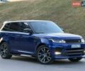Синий Ленд Ровер Рендж Ровер Спорт, объемом двигателя 5 л и пробегом 159 тыс. км за 47000 $, фото 13 на Automoto.ua