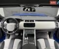 Синій Ленд Ровер Range Rover Sport, об'ємом двигуна 5 л та пробігом 97 тис. км за 59900 $, фото 65 на Automoto.ua