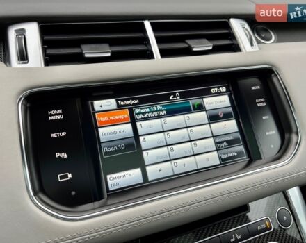Синій Ленд Ровер Range Rover Sport, об'ємом двигуна 5 л та пробігом 97 тис. км за 59900 $, фото 86 на Automoto.ua