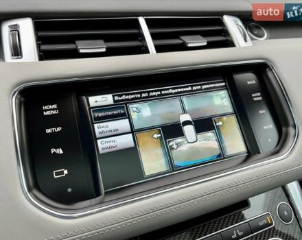 Синій Ленд Ровер Range Rover Sport, об'ємом двигуна 5 л та пробігом 99 тис. км за 59900 $, фото 78 на Automoto.ua