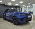 Синій Ленд Ровер Range Rover Sport, об'ємом двигуна 5 л та пробігом 128 тис. км за 47000 $, фото 1 на Automoto.ua