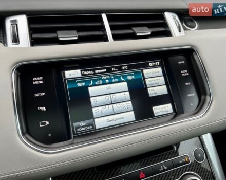 Синій Ленд Ровер Range Rover Sport, об'ємом двигуна 5 л та пробігом 97 тис. км за 59900 $, фото 81 на Automoto.ua