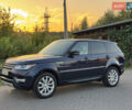 Ленд Ровер Range Rover Sport 2015 у Нововолинськ на Automoto.ua Синій Ленд Ровер Range Rover Sport, об'ємом двигуна 2.99 л та пробігом 100 тис. км за 25900 $, фото 1 на Automoto.ua