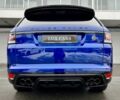 Синій Ленд Ровер Range Rover Sport, об'ємом двигуна 5 л та пробігом 97 тис. км за 59900 $, фото 31 на Automoto.ua