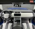 Синій Ленд Ровер Range Rover Sport, об'ємом двигуна 5 л та пробігом 99 тис. км за 59900 $, фото 66 на Automoto.ua