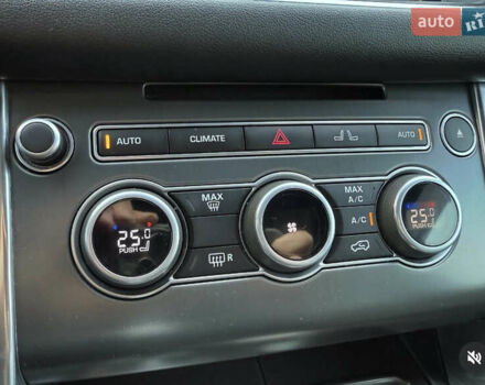 Синий Ленд Ровер Рендж Ровер Спорт, объемом двигателя 2.99 л и пробегом 229 тыс. км за 26999 $, фото 3 на Automoto.ua