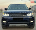 Синий Ленд Ровер Рендж Ровер Спорт, объемом двигателя 2.99 л и пробегом 199 тыс. км за 26500 $, фото 26 на Automoto.ua