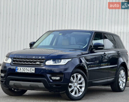 Синий Ленд Ровер Рендж Ровер Спорт, объемом двигателя 2.99 л и пробегом 199 тыс. км за 23600 $, фото 1 на Automoto.ua
