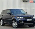 Синий Ленд Ровер Рендж Ровер Спорт, объемом двигателя 2.99 л и пробегом 199 тыс. км за 25000 $, фото 7 на Automoto.ua