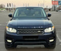 Синий Ленд Ровер Рендж Ровер Спорт, объемом двигателя 2.99 л и пробегом 199 тыс. км за 26500 $, фото 27 на Automoto.ua
