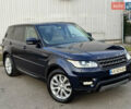 Синий Ленд Ровер Рендж Ровер Спорт, объемом двигателя 2.99 л и пробегом 199 тыс. км за 23600 $, фото 12 на Automoto.ua