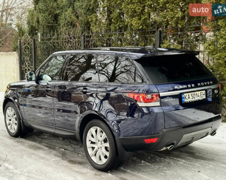 Синий Ленд Ровер Рендж Ровер Спорт, объемом двигателя 2.99 л и пробегом 199 тыс. км за 23500 $, фото 14 на Automoto.ua