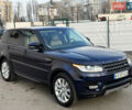 Синий Ленд Ровер Рендж Ровер Спорт, объемом двигателя 2.99 л и пробегом 199 тыс. км за 23600 $, фото 37 на Automoto.ua