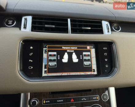 Синий Ленд Ровер Рендж Ровер Спорт, объемом двигателя 2.99 л и пробегом 199 тыс. км за 26500 $, фото 77 на Automoto.ua