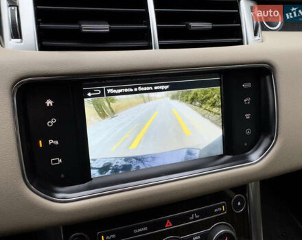 Синий Ленд Ровер Рендж Ровер Спорт, объемом двигателя 2.99 л и пробегом 199 тыс. км за 23500 $, фото 49 на Automoto.ua