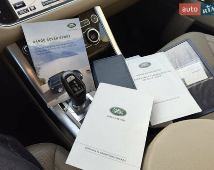 Синий Ленд Ровер Рендж Ровер Спорт, объемом двигателя 2.99 л и пробегом 199 тыс. км за 23600 $, фото 83 на Automoto.ua