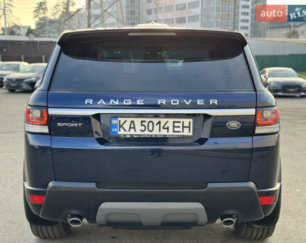 Синий Ленд Ровер Рендж Ровер Спорт, объемом двигателя 2.99 л и пробегом 199 тыс. км за 25000 $, фото 37 на Automoto.ua