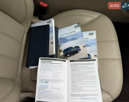 Синий Ленд Ровер Рендж Ровер Спорт, объемом двигателя 2.99 л и пробегом 199 тыс. км за 23500 $, фото 56 на Automoto.ua