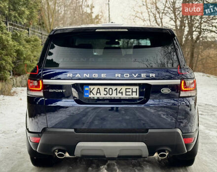 Синий Ленд Ровер Рендж Ровер Спорт, объемом двигателя 2.99 л и пробегом 199 тыс. км за 23500 $, фото 12 на Automoto.ua