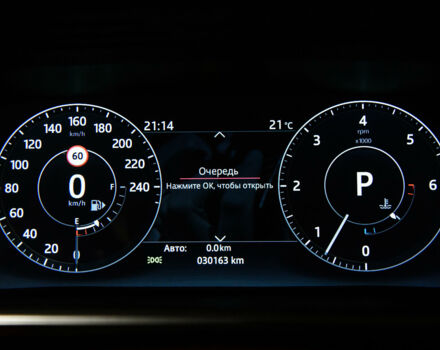 Синій Ленд Ровер Range Rover Sport, об'ємом двигуна 3 л та пробігом 30 тис. км за 69500 $, фото 59 на Automoto.ua