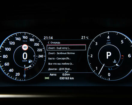 Синій Ленд Ровер Range Rover Sport, об'ємом двигуна 3 л та пробігом 30 тис. км за 69500 $, фото 72 на Automoto.ua