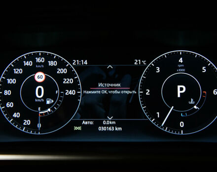 Синій Ленд Ровер Range Rover Sport, об'ємом двигуна 3 л та пробігом 30 тис. км за 69500 $, фото 63 на Automoto.ua