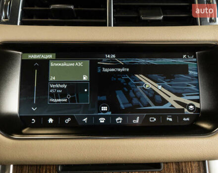 Ленд Ровер Рендж Ровер Спорт 2017 в Одессе на Automoto.ua Синий Ленд Ровер Рендж Ровер Спорт, объемом двигателя 2.99 л и пробегом 117 тыс. км за 35900 $, фото 46 на Automoto.ua