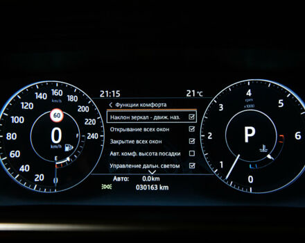 Синій Ленд Ровер Range Rover Sport, об'ємом двигуна 3 л та пробігом 30 тис. км за 69500 $, фото 66 на Automoto.ua