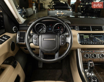 Ленд Ровер Рендж Ровер Спорт 2017 в Одессе на Automoto.ua Синий Ленд Ровер Рендж Ровер Спорт, объемом двигателя 2.99 л и пробегом 117 тыс. км за 35900 $, фото 51 на Automoto.ua