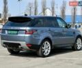 Синій Ленд Ровер Range Rover Sport, об'ємом двигуна 2 л та пробігом 138 тис. км за 35900 $, фото 9 на Automoto.ua