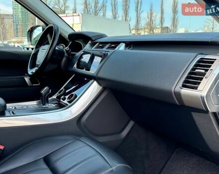 Синій Ленд Ровер Range Rover Sport, об'ємом двигуна 2 л та пробігом 138 тис. км за 35900 $, фото 32 на Automoto.ua