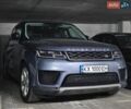 Синий Ленд Ровер Рендж Ровер Спорт, объемом двигателя 2 л и пробегом 158 тыс. км за 33500 $, фото 9 на Automoto.ua