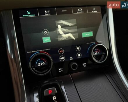 Синій Ленд Ровер Range Rover Sport, об'ємом двигуна 3 л та пробігом 84 тис. км за 48000 $, фото 31 на Automoto.ua