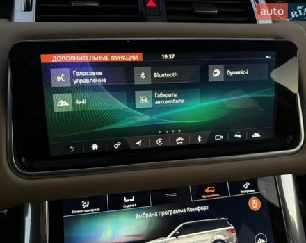 Синій Ленд Ровер Range Rover Sport, об'ємом двигуна 3 л та пробігом 84 тис. км за 48000 $, фото 34 на Automoto.ua
