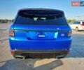 Синий Ленд Ровер Рендж Ровер Спорт, объемом двигателя 3 л и пробегом 81 тыс. км за 12800 $, фото 4 на Automoto.ua