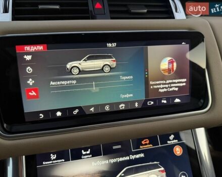 Синій Ленд Ровер Range Rover Sport, об'ємом двигуна 3 л та пробігом 84 тис. км за 48000 $, фото 37 на Automoto.ua